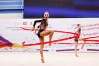 Всероссийские соревнования «Призы олимпийской чемпионки, ЗМС Натальи Зуевой»