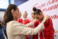 Всероссийские соревнования «Призы олимпийской чемпионки, ЗМС Натальи Зуевой»