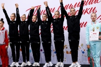 Всероссийские соревнования «Призы олимпийской чемпионки, ЗМС Натальи Зуевой»