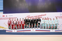 Всероссийские соревнования «Призы олимпийской чемпионки, ЗМС Натальи Зуевой»