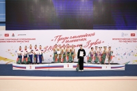 Всероссийские соревнования «Призы олимпийской чемпионки, ЗМС Натальи Зуевой»