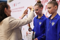 Всероссийские соревнования «Призы олимпийской чемпионки, ЗМС Натальи Зуевой»