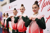 Всероссийские соревнования «Призы олимпийской чемпионки, ЗМС Натальи Зуевой»