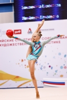 Всероссийские соревнования «Призы олимпийской чемпионки, ЗМС Натальи Зуевой»