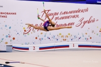 Всероссийские соревнования «Призы олимпийской чемпионки, ЗМС Натальи Зуевой»