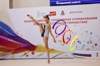 Всероссийские соревнования «Призы олимпийской чемпионки, ЗМС Натальи Зуевой»