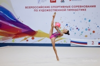 Всероссийские соревнования «Призы олимпийской чемпионки, ЗМС Натальи Зуевой»