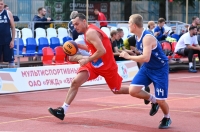 Мультиспортивные старты ОАО «РЖД» «Время Локо»