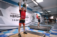 Мультиспортивные старты ОАО «РЖД» «Время Локо»