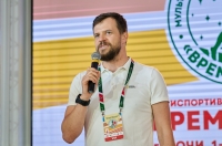 Мультиспортивные старты ОАО «РЖД» «Время Локо»