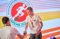 Мультиспортивные старты ОАО «РЖД» «Время Локо»