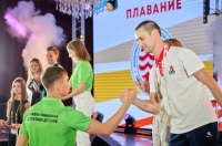 Мультиспортивные старты ОАО «РЖД» «Время Локо»