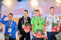 Мультиспортивные старты ОАО «РЖД» «Время Локо»