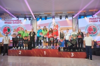 Мультиспортивные старты ОАО «РЖД» «Время Локо»