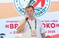 Мультиспортивные старты ОАО «РЖД» «Время Локо»