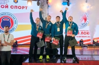 Мультиспортивные старты ОАО «РЖД» «Время Локо»