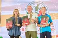 Мультиспортивные старты ОАО «РЖД» «Время Локо»