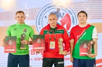 Мультиспортивные старты ОАО «РЖД» «Время Локо»