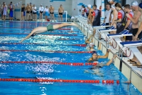 IV Железнодорожные спортивные игры Роспрофжел «МЫ ВМЕСТЕ»