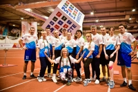 IV Железнодорожные спортивные игры Роспрофжел «МЫ ВМЕСТЕ»