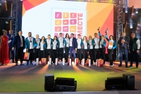 IV Железнодорожные спортивные игры Роспрофжел «МЫ ВМЕСТЕ»