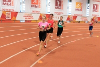 IV Железнодорожные спортивные игры Роспрофжел «МЫ ВМЕСТЕ»