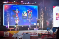 IV Железнодорожные спортивные игры Роспрофжел «МЫ ВМЕСТЕ»