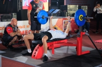 IV Железнодорожные спортивные игры Роспрофжел «МЫ ВМЕСТЕ»