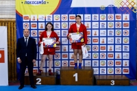 Всероссийские соревнования по самбо. 4 этап детской лиги «ЛокоСамбо»