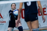 Кубок ОАО «РЖД» по волейболу среди мужских и женских команд (Лига А)