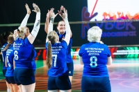 Кубок ОАО «РЖД» по волейболу среди мужских и женских команд (Лига А)