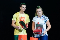 Кубок ОАО «РЖД» по волейболу среди мужских и женских команд (Лига А)