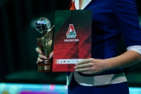 Кубок ОАО «РЖД» по волейболу среди мужских и женских команд (Лига А)