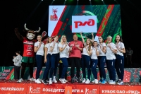 Кубок ОАО «РЖД» по волейболу среди мужских и женских команд (Лига А)