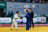 Кубок Вызова РФСО «Локомотив» по дзюдо