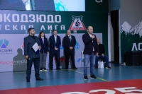 Кубок Вызова РФСО «Локомотив» по дзюдо