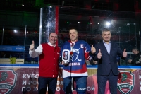 Кубок ОАО «РЖД» и РОСПРОФЖЕЛ по хоккею с шайбой