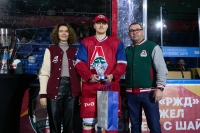 Кубок ОАО «РЖД» и РОСПРОФЖЕЛ по хоккею с шайбой