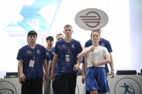 XV Международная спартакиада студентов транспортных вузов