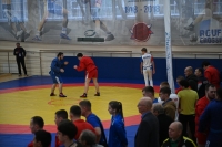 XV Международная спартакиада студентов транспортных вузов