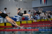 XV Международная спартакиада студентов транспортных вузов