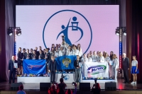 XV Международная спартакиада студентов транспортных вузов