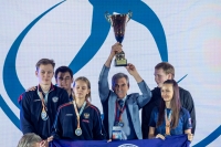 XV Международная спартакиада студентов транспортных вузов