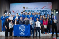 XV Международная спартакиада студентов транспортных вузов