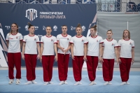 1/2 Финала Гимнастической Премьер - Лиги