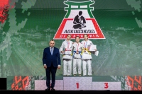 Суперфинал Детской Лиги «Локодзюдо»