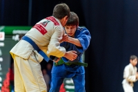 Суперфинал Детской Лиги «Локодзюдо»