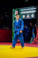 Суперфинал Детской Лиги «Локодзюдо»