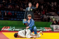 Суперфинал Детской Лиги «Локодзюдо»