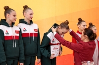 Юбилейный турнир по художественной гимнастике, посвященный 90-летию РФСО «Локомотив»